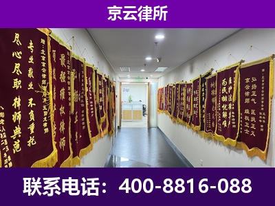 襄都-企业展示图